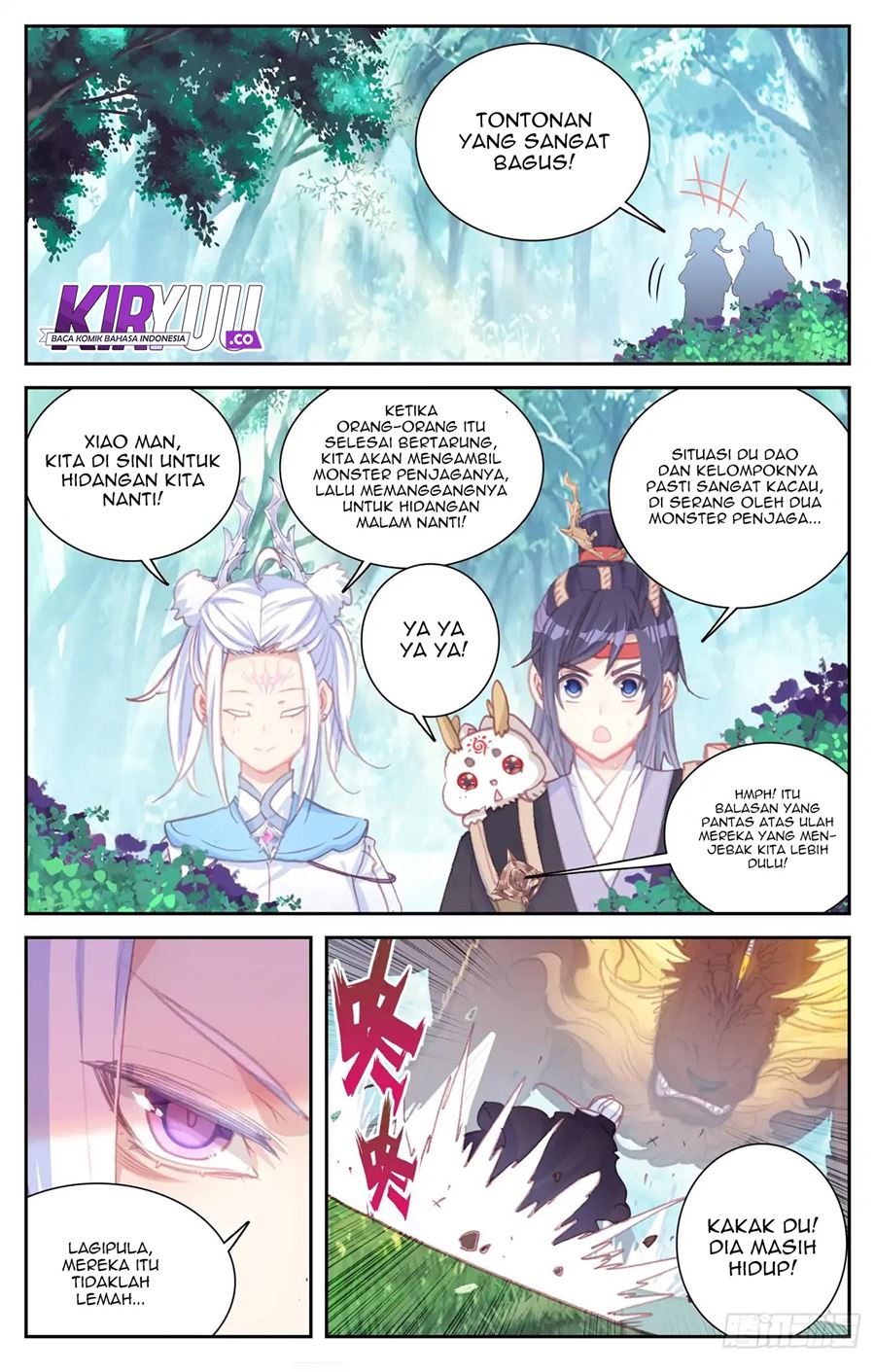 The Heaven List Chapter 50.5 Gambar 5