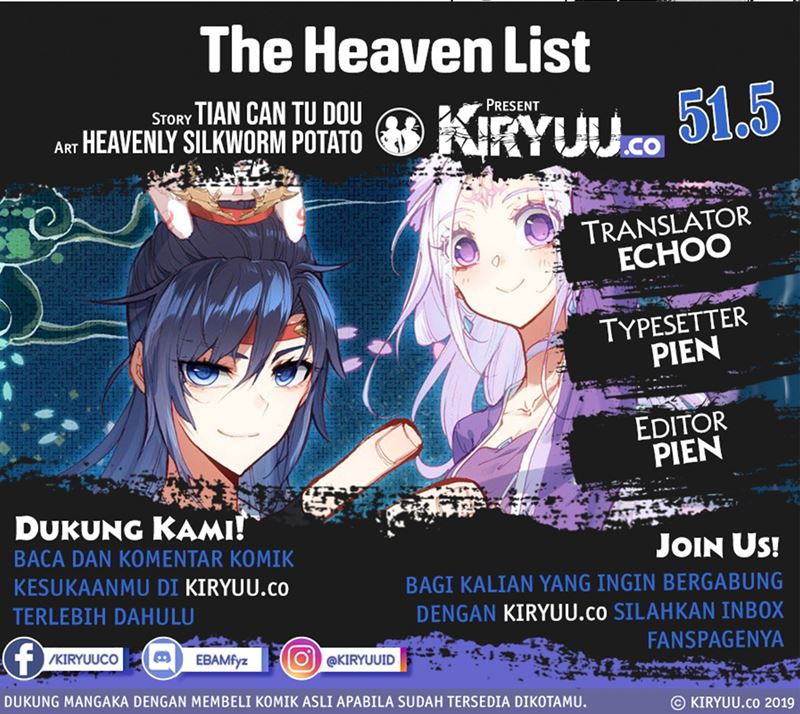 The Heaven List Chapter 51.5 Gambar 1