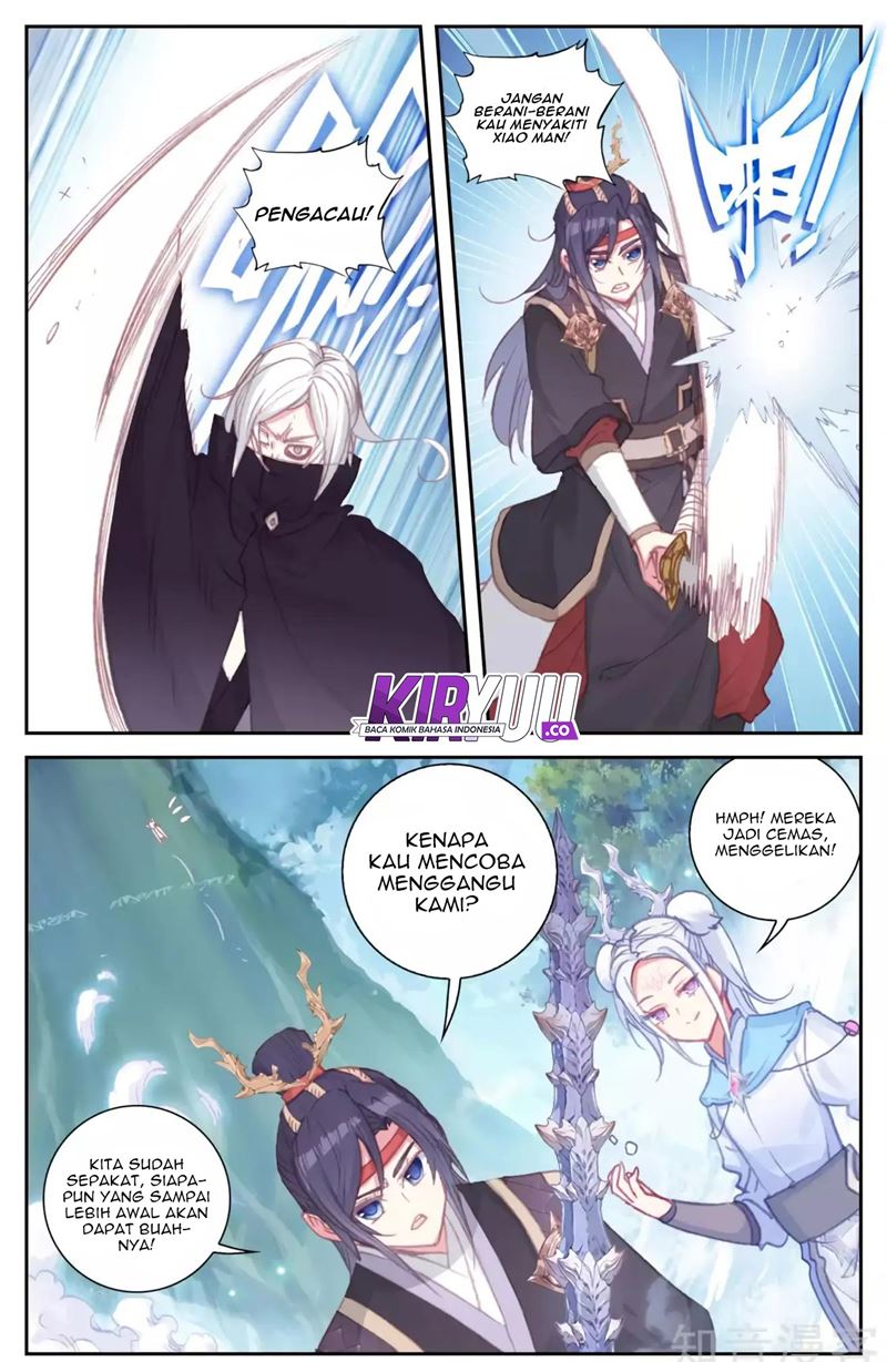 The Heaven List Chapter 51.5 Gambar 2