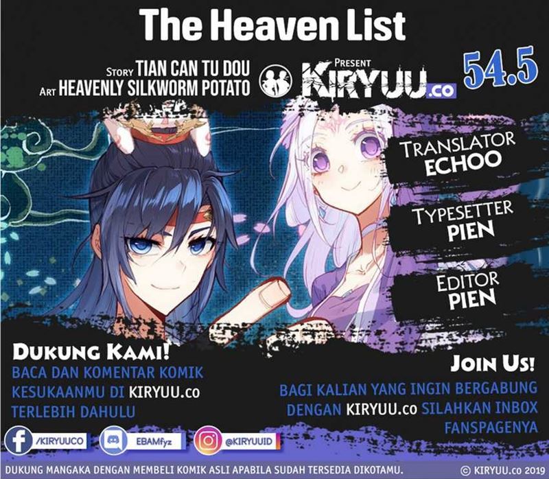 The Heaven List Chapter 54.5 Gambar 1