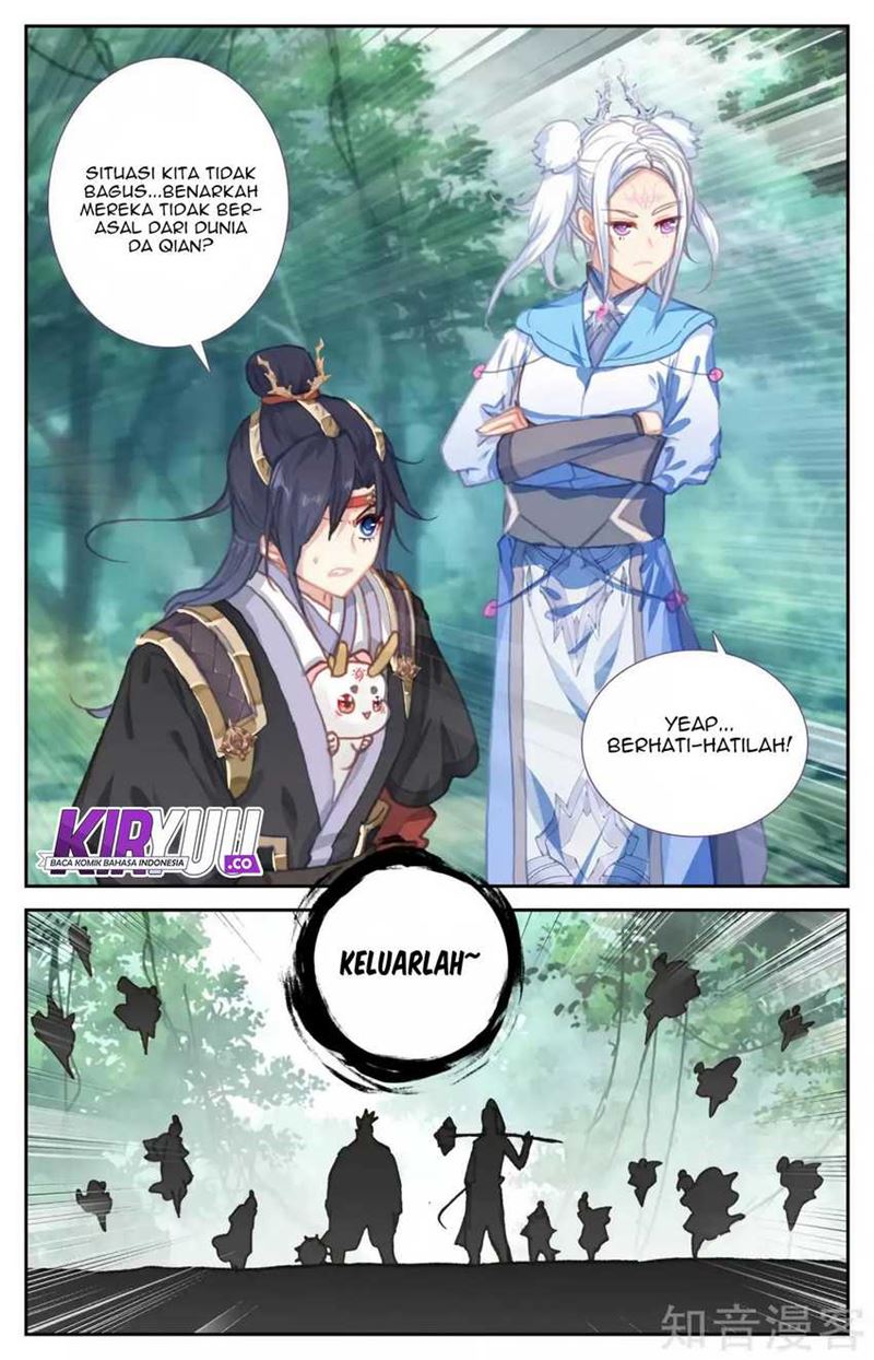 The Heaven List Chapter 54.5 Gambar 2