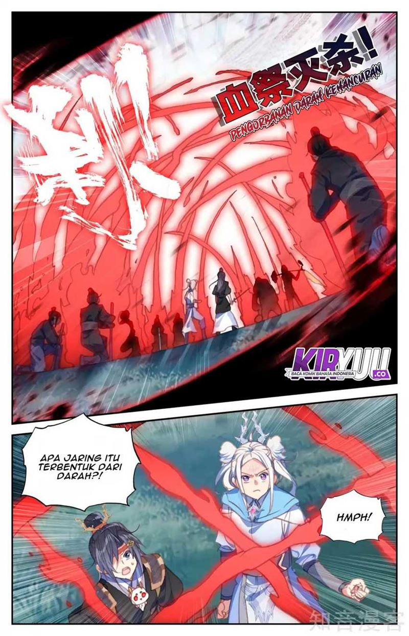 The Heaven List Chapter 54.5 Gambar 5
