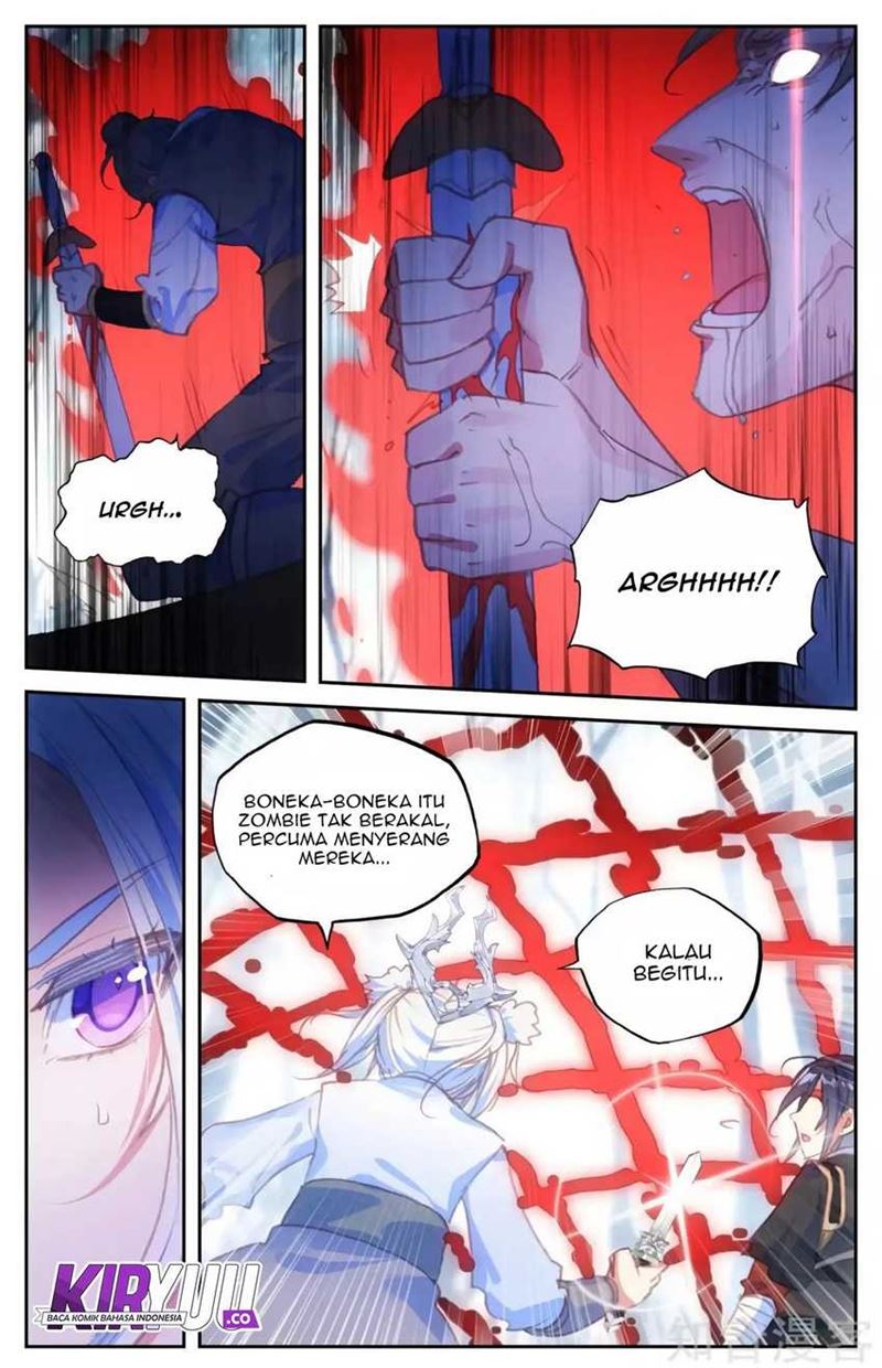 The Heaven List Chapter 54.5 Gambar 7