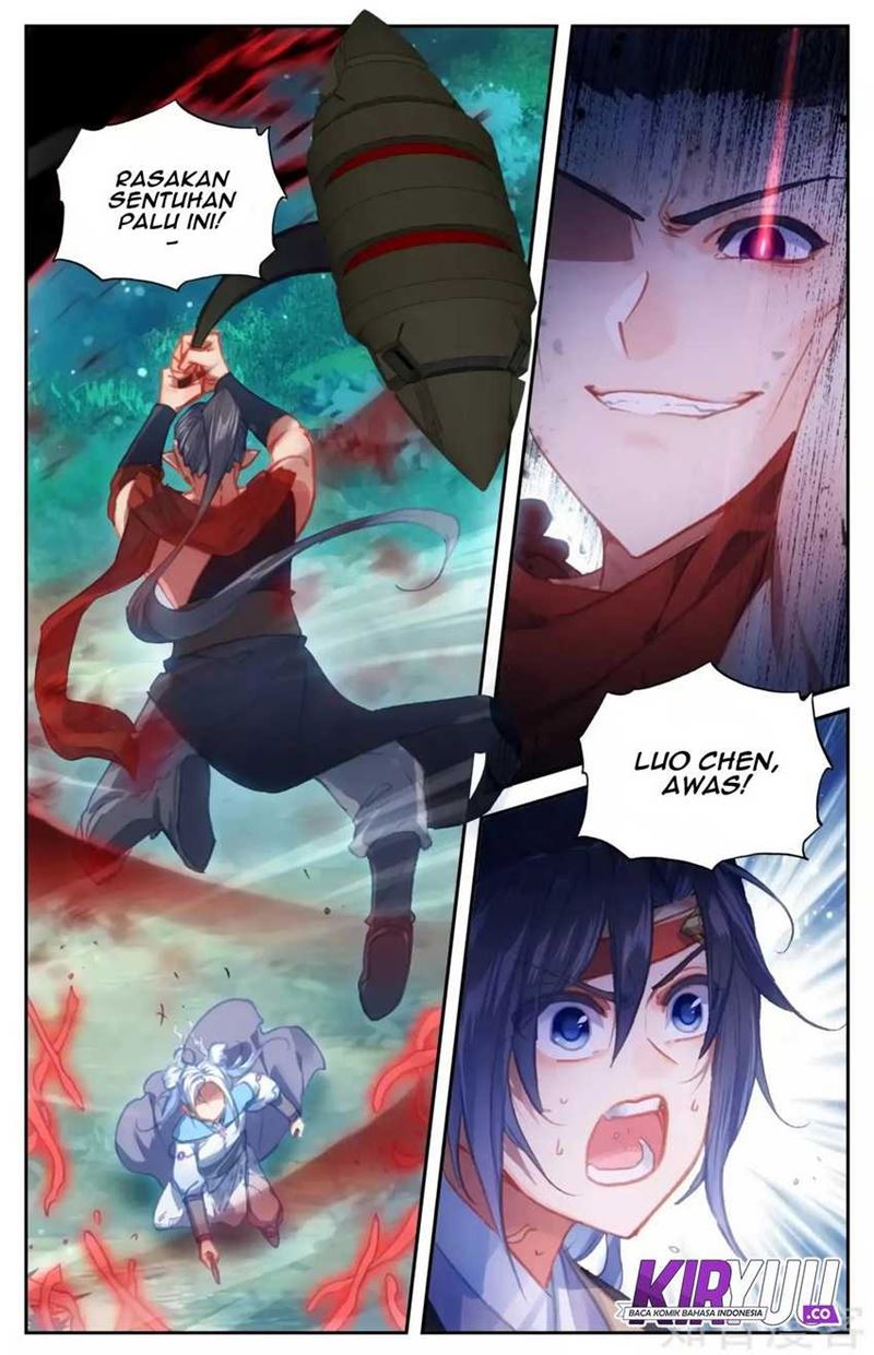 The Heaven List Chapter 54.5 Gambar 9