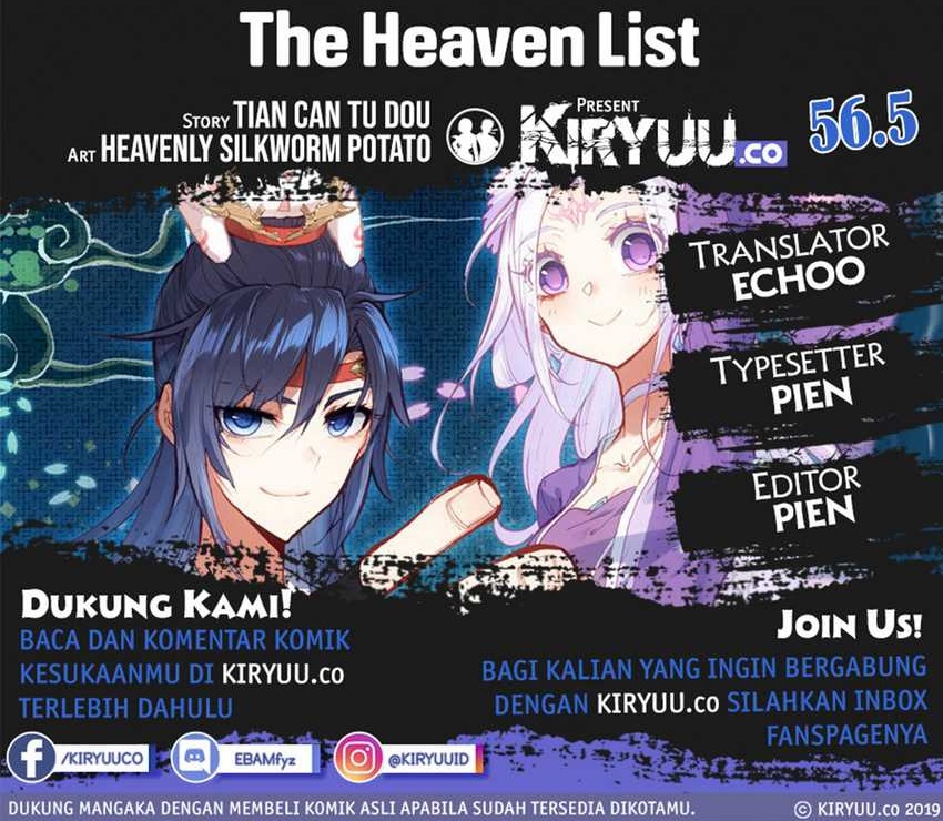 The Heaven List Chapter 56.5 Gambar 1