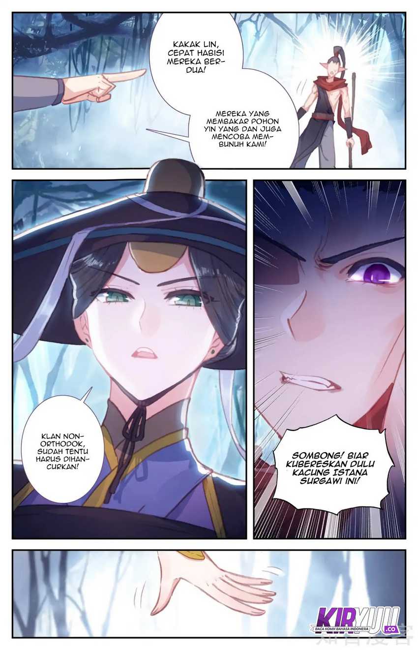 The Heaven List Chapter 56.5 Gambar 2