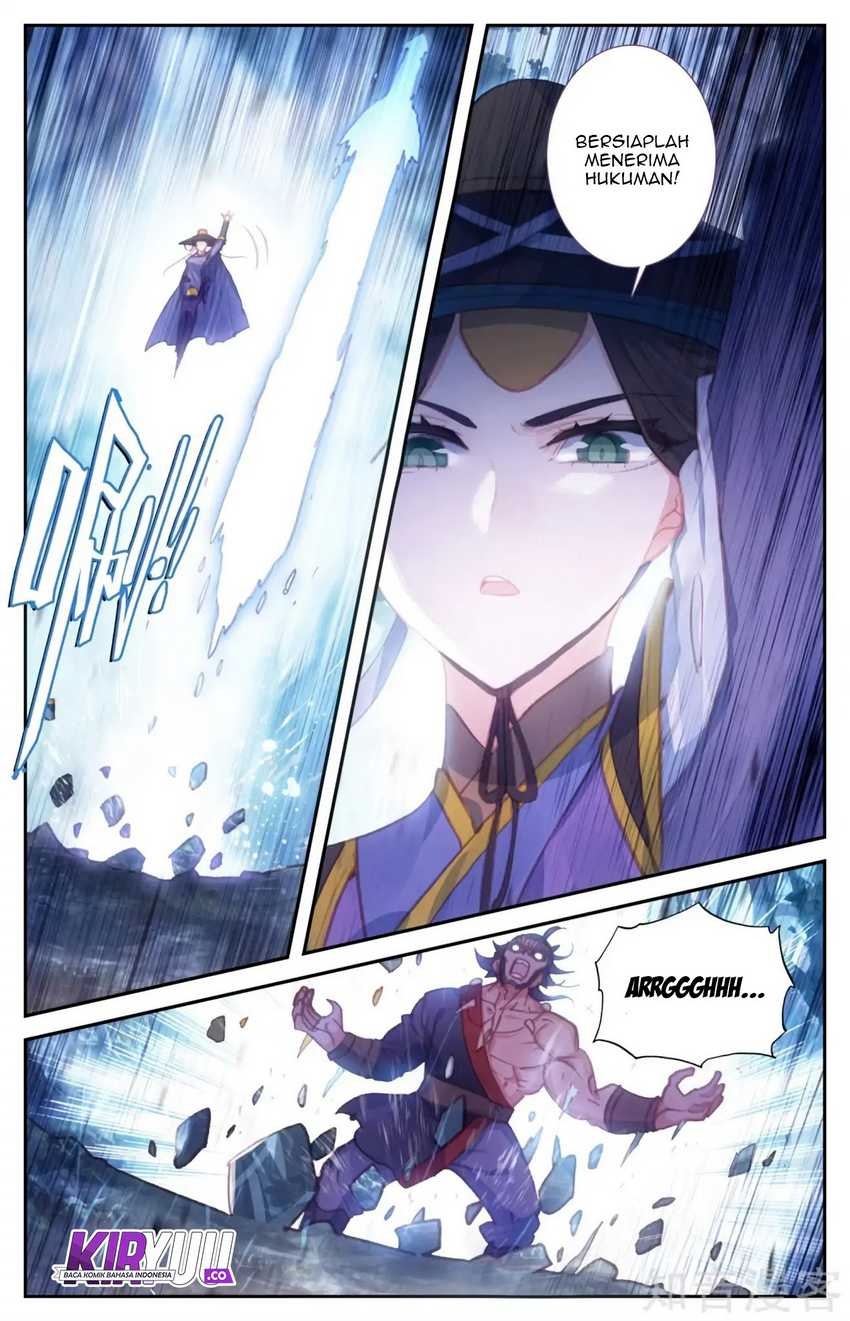 The Heaven List Chapter 56.5 Gambar 3
