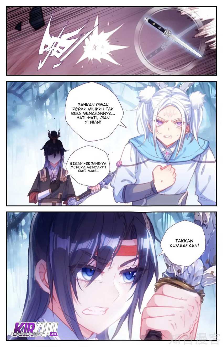 The Heaven List Chapter 56.5 Gambar 6