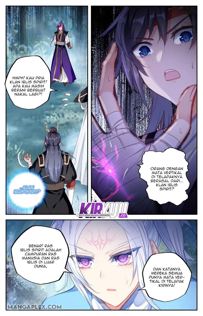 The Heaven List Chapter 61.5 Gambar 2