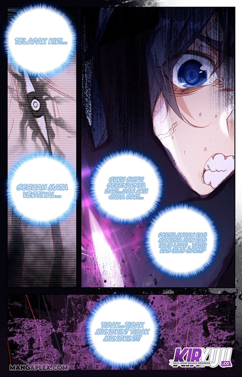 The Heaven List Chapter 61.5 Gambar 3