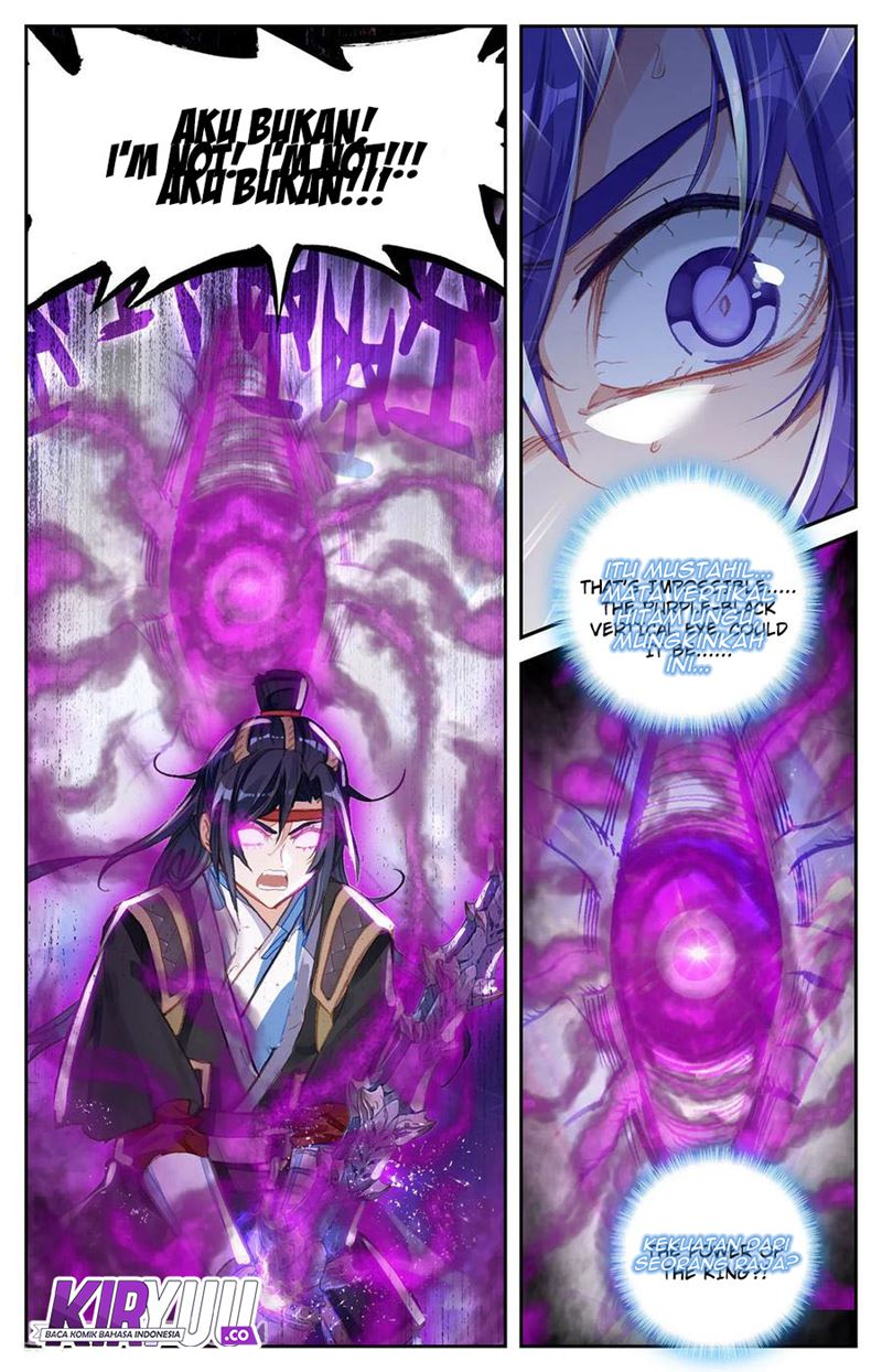 The Heaven List Chapter 61.5 Gambar 4