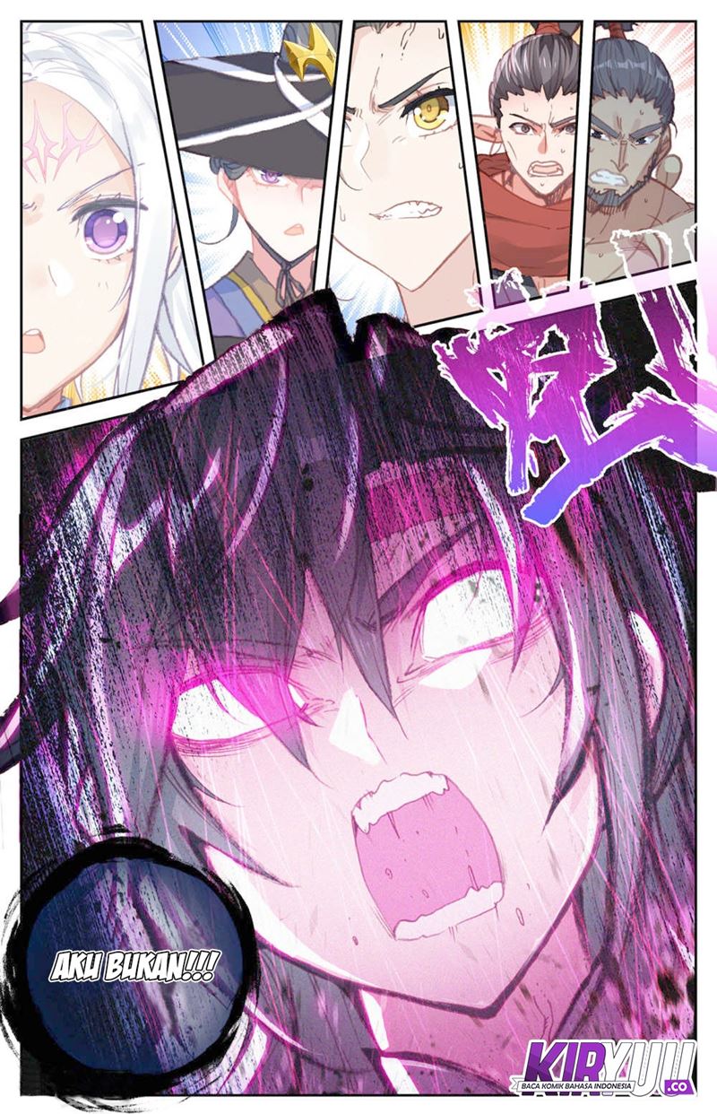 The Heaven List Chapter 61.5 Gambar 5