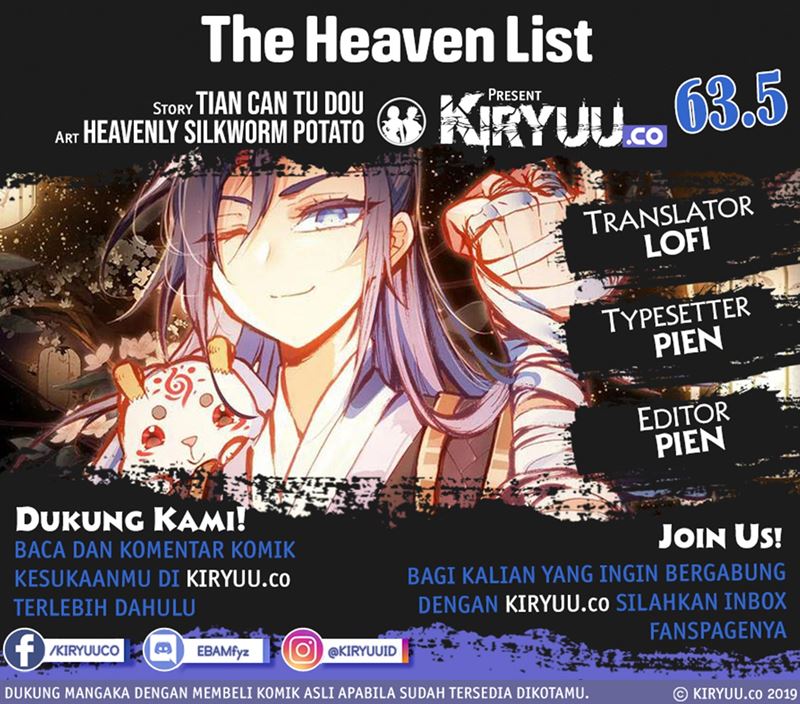 The Heaven List Chapter 63.5 Gambar 1