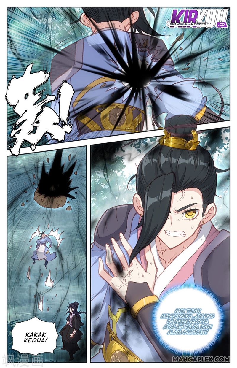 The Heaven List Chapter 63.5 Gambar 5