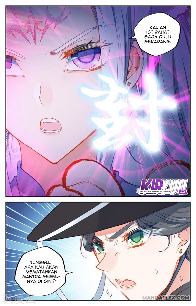 The Heaven List Chapter 63.5 Gambar 8