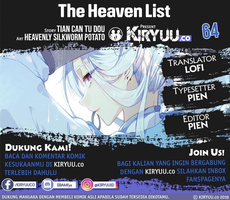 The Heaven List Chapter 64 Gambar 1