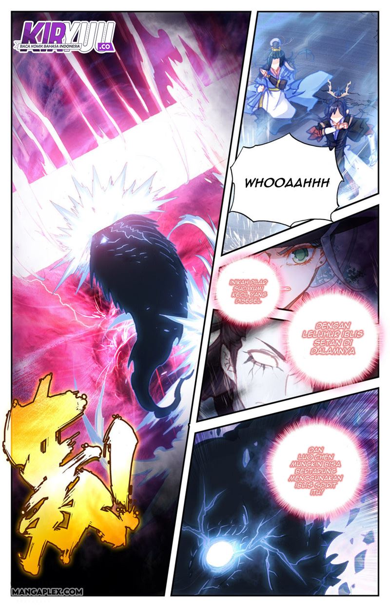 The Heaven List Chapter 65.5 Gambar 2