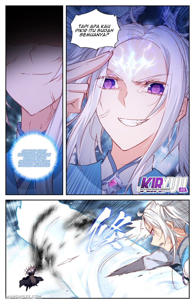 The Heaven List Chapter 65.5 Gambar 6