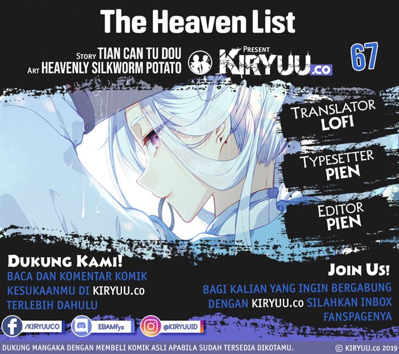 The Heaven List Chapter 67 Gambar 1