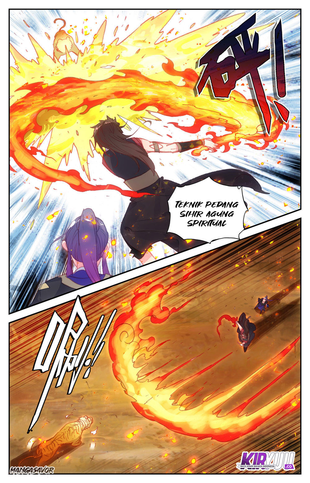 The Heaven List Chapter 69.5 Gambar 2