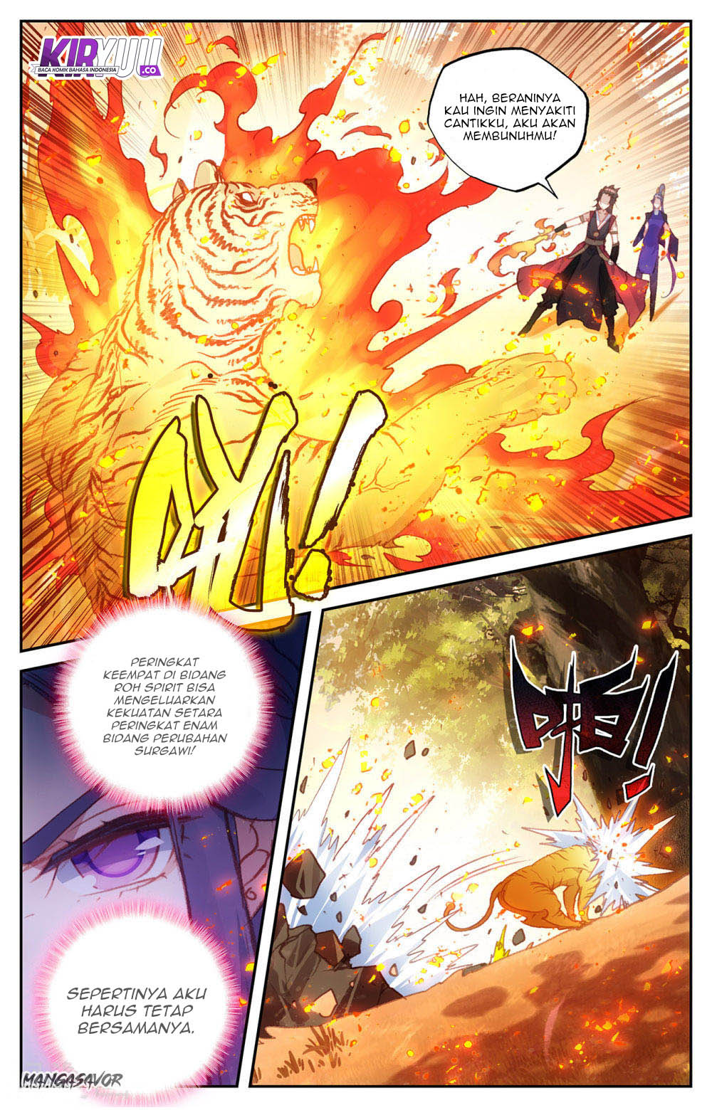 The Heaven List Chapter 69.5 Gambar 3