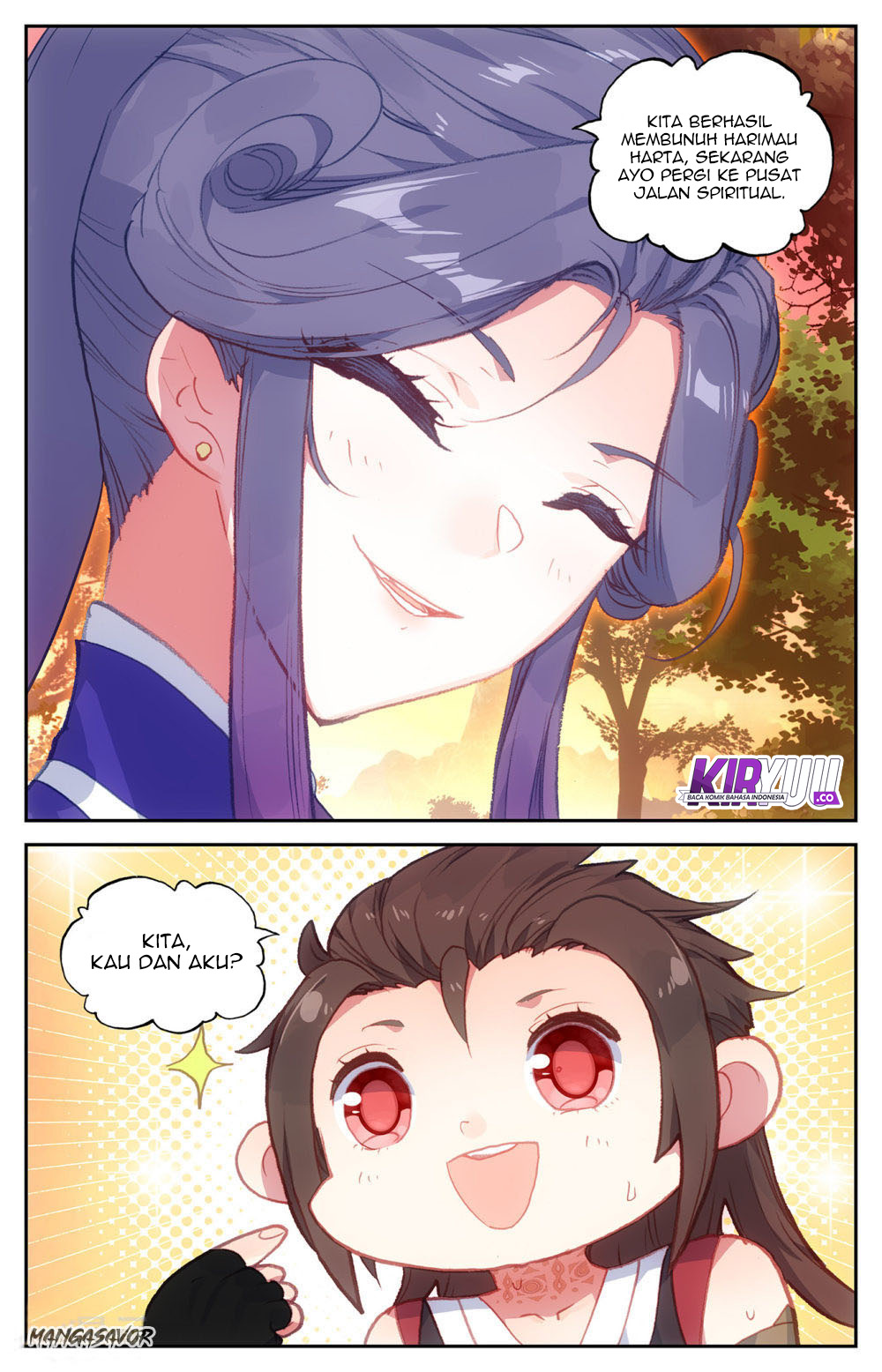 The Heaven List Chapter 69.5 Gambar 6