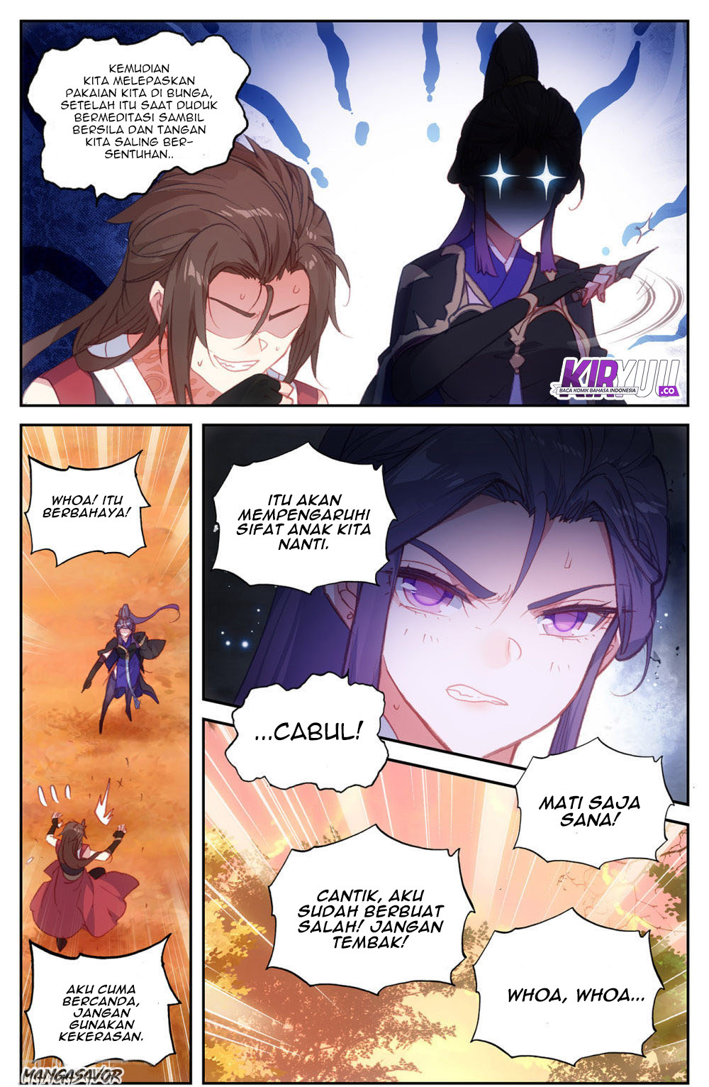 The Heaven List Chapter 69.5 Gambar 9