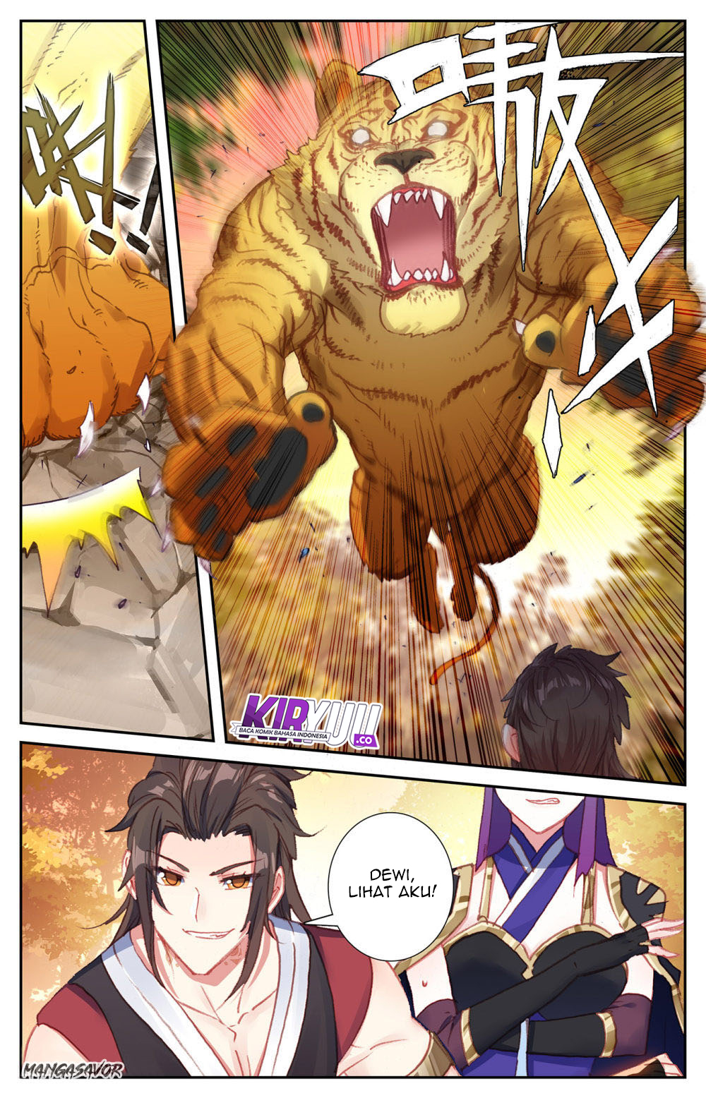 The Heaven List Chapter 69 Gambar 2