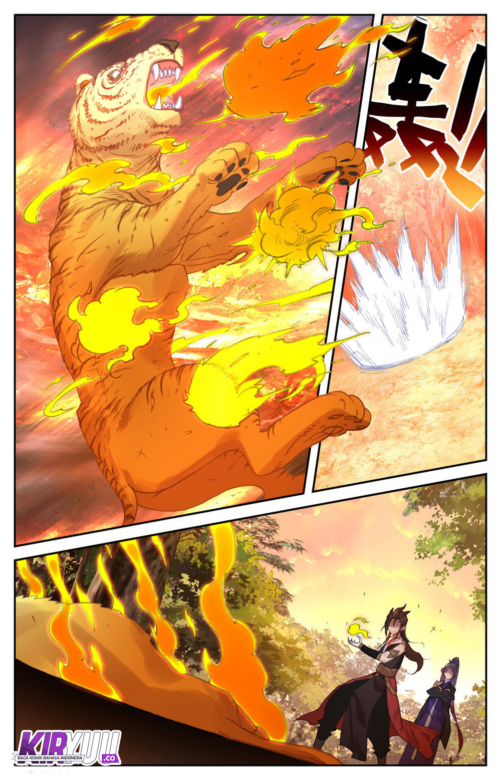 The Heaven List Chapter 69 Gambar 4