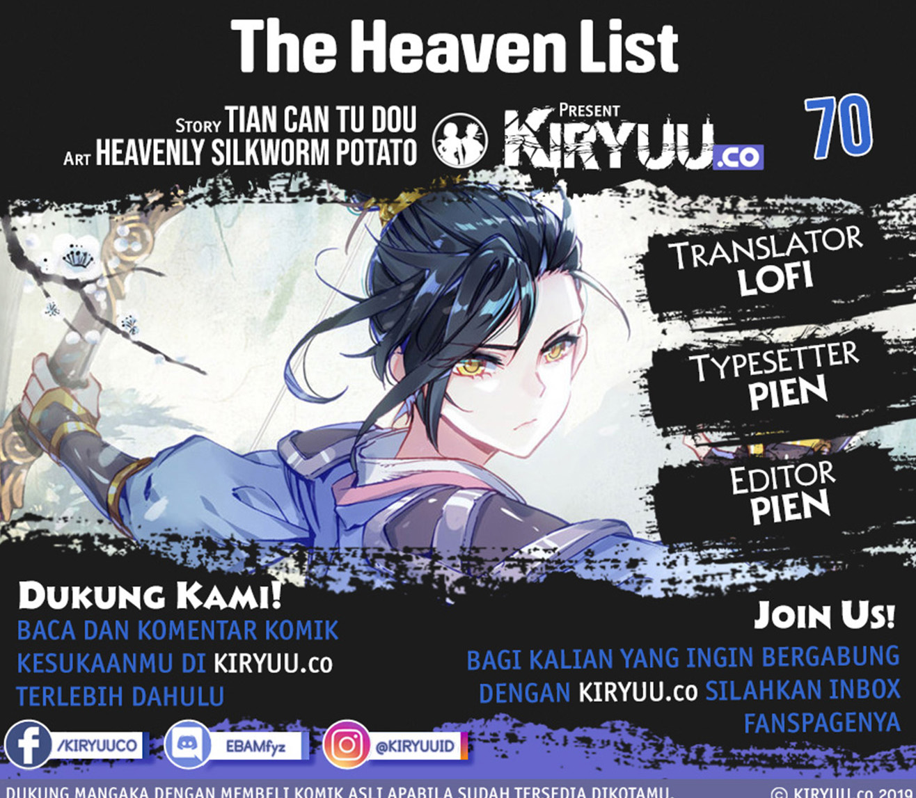 The Heaven List Chapter 70 Gambar 1