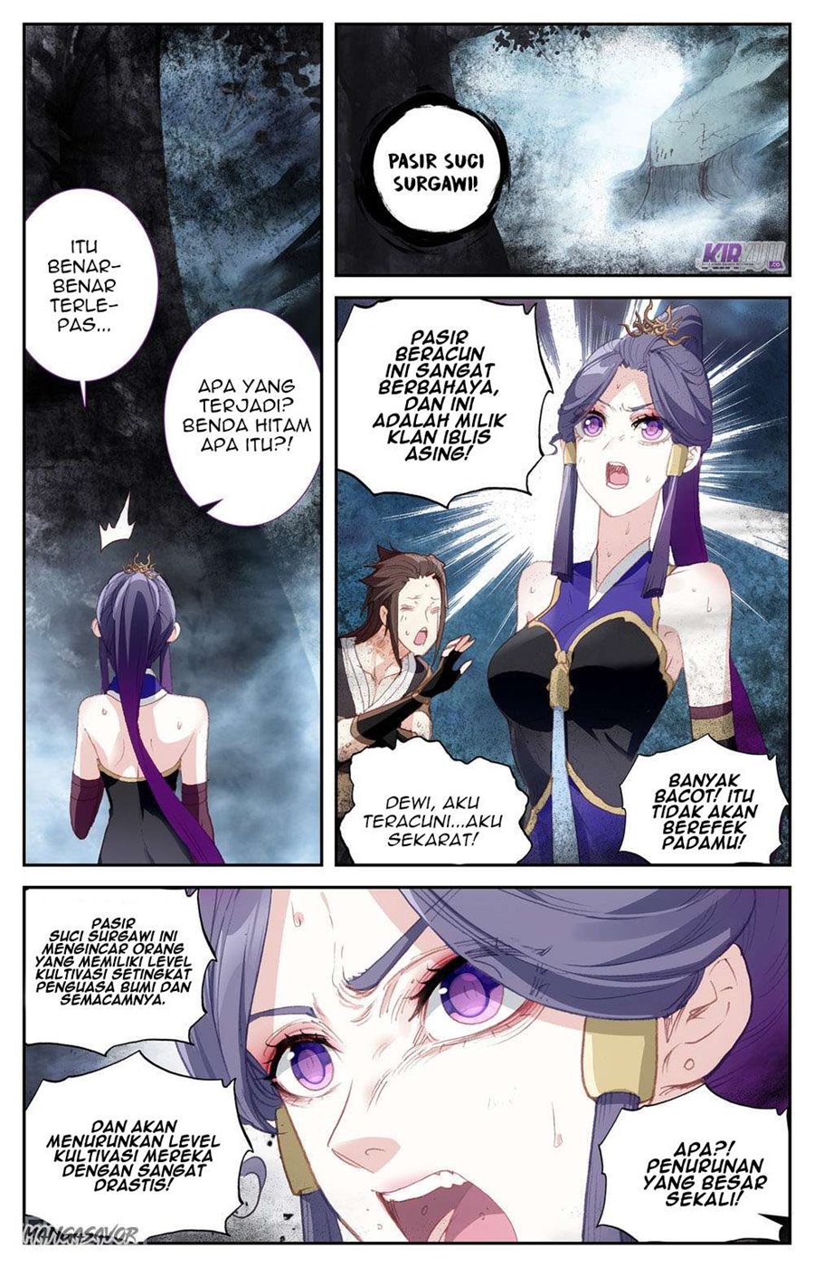 The Heaven List Chapter 80.5 Gambar 2