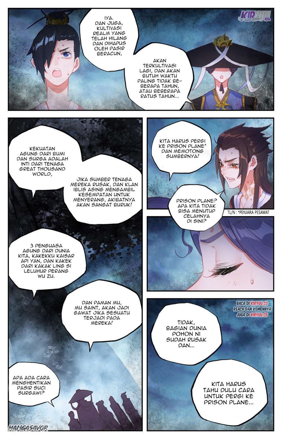 The Heaven List Chapter 80.5 Gambar 3
