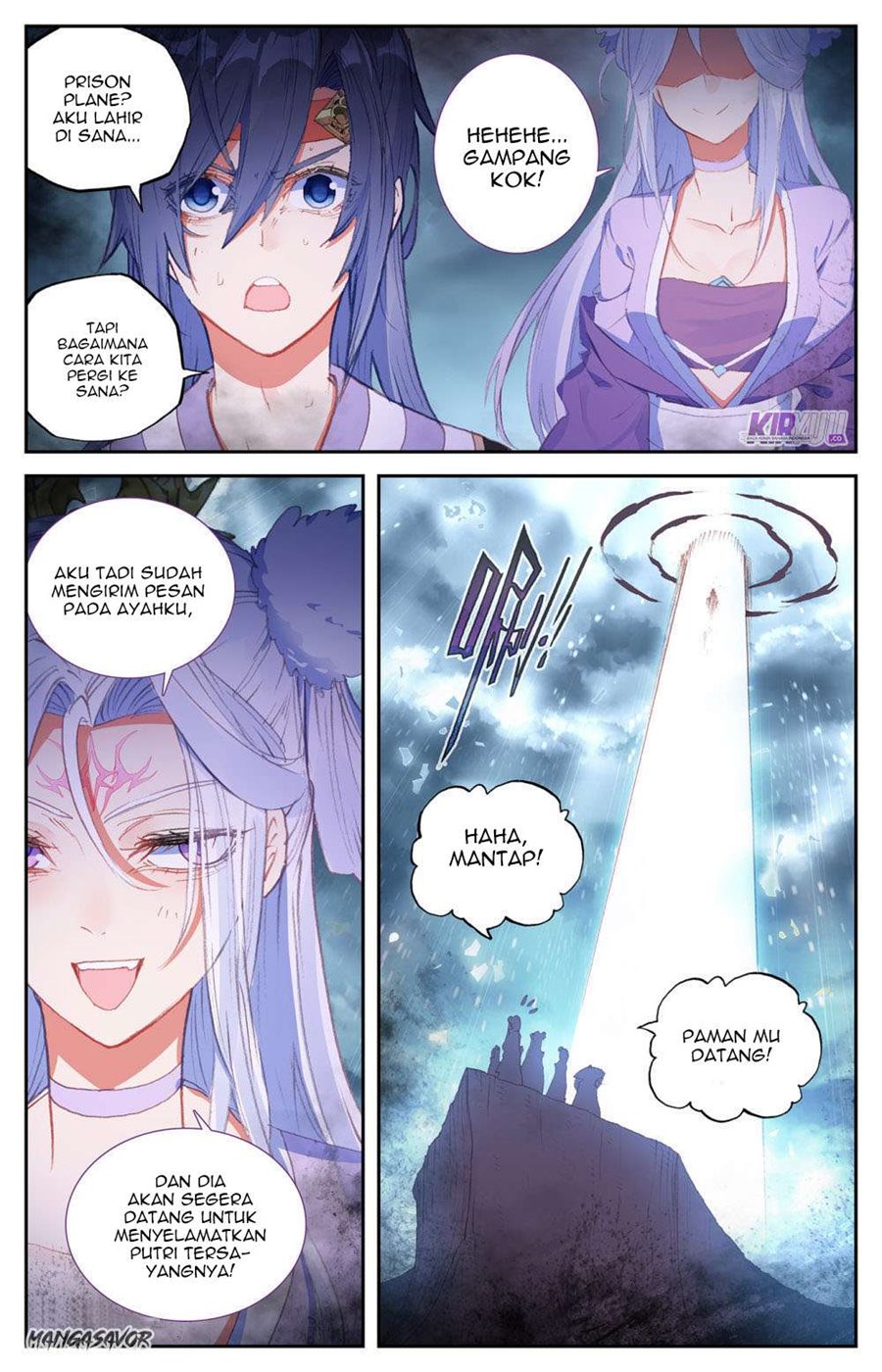 The Heaven List Chapter 80.5 Gambar 4