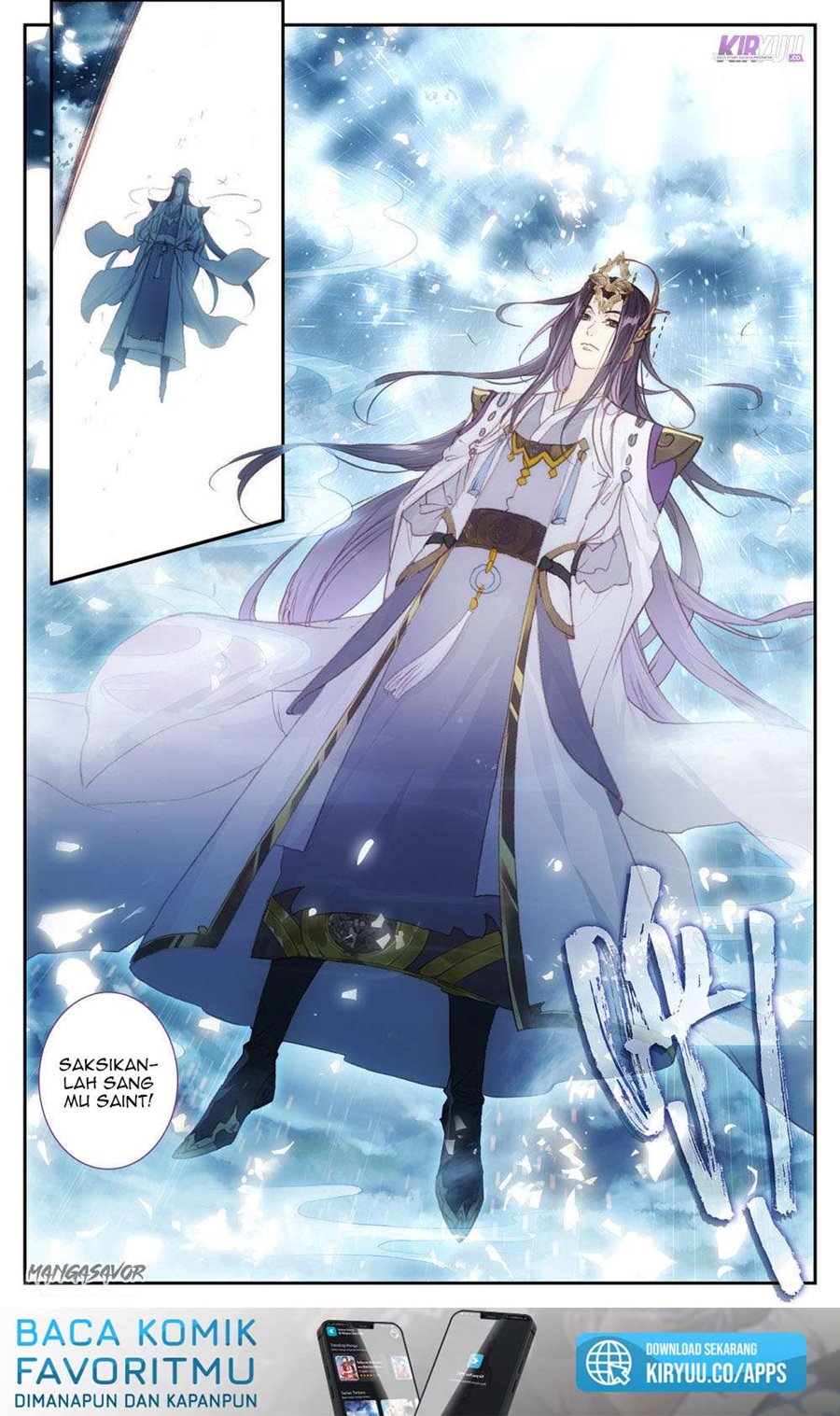 The Heaven List Chapter 80.5 Gambar 5