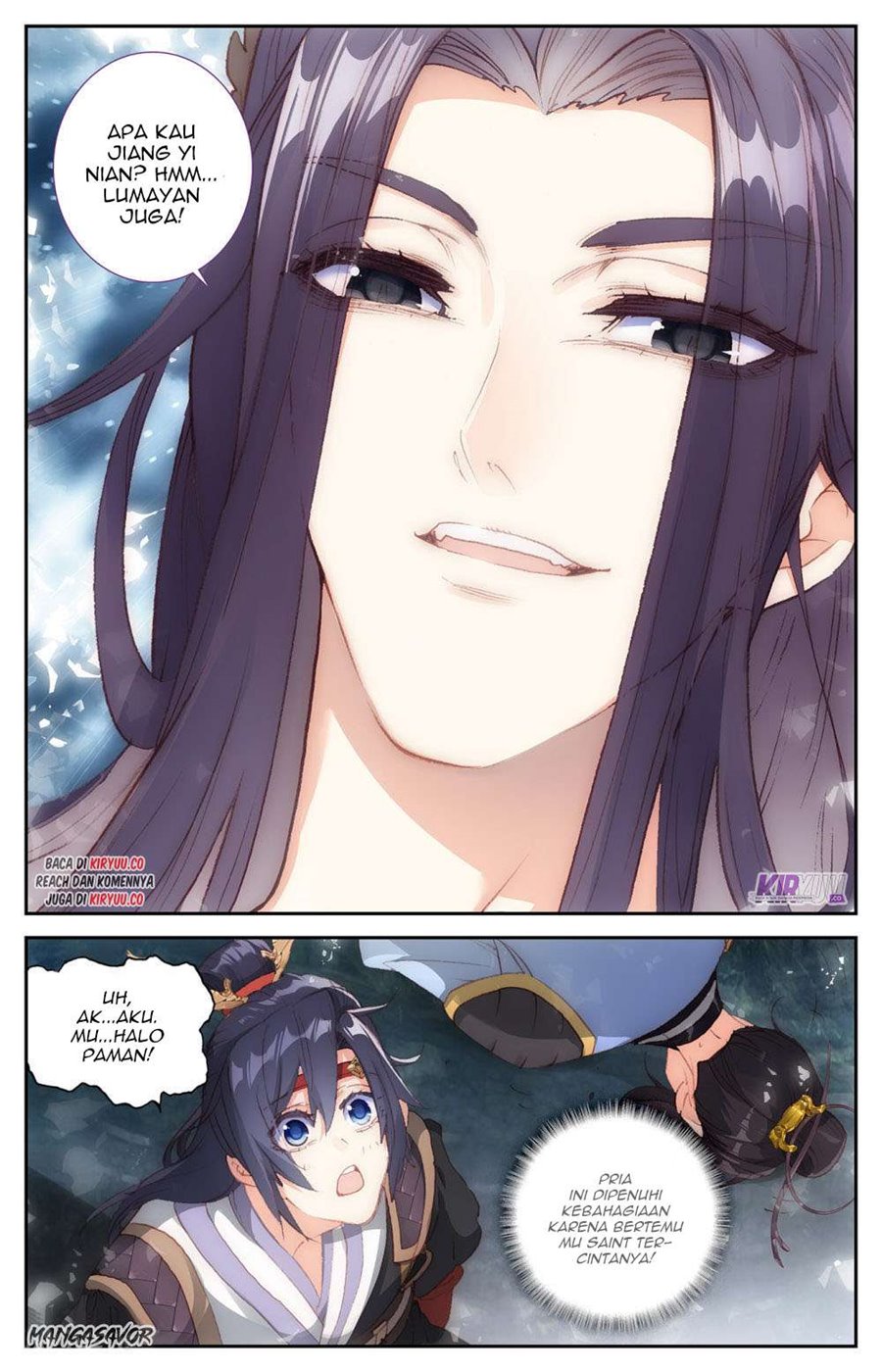The Heaven List Chapter 80.5 Gambar 6