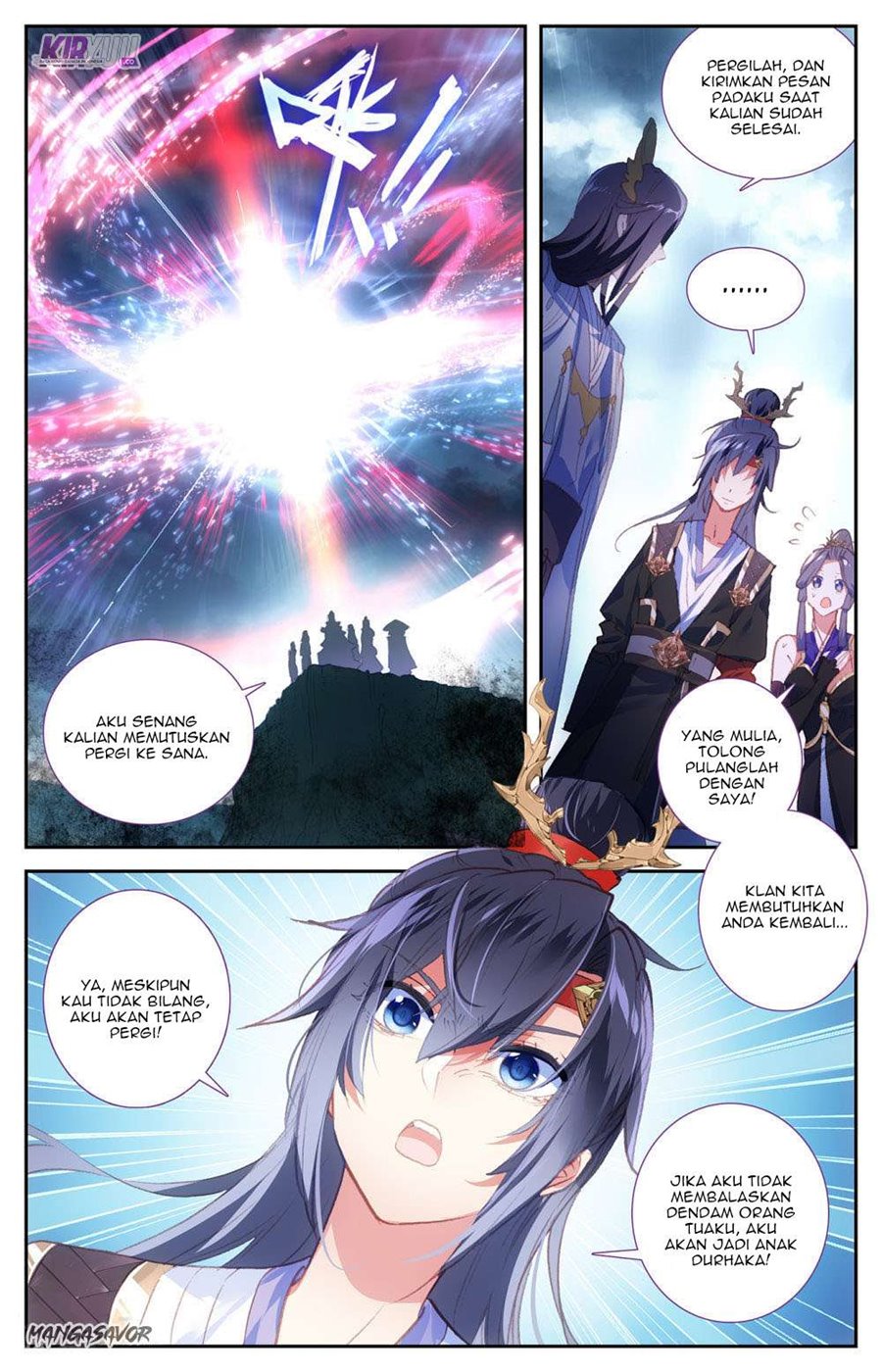 The Heaven List Chapter 80.5 Gambar 8