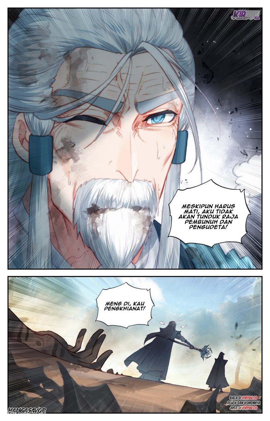 The Heaven List Chapter 81.5 Gambar 2