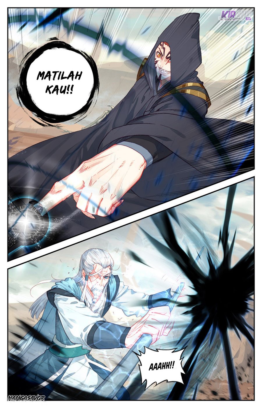 The Heaven List Chapter 81.5 Gambar 5