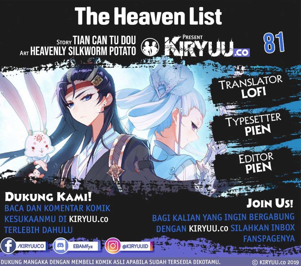 The Heaven List Chapter 81 Gambar 1