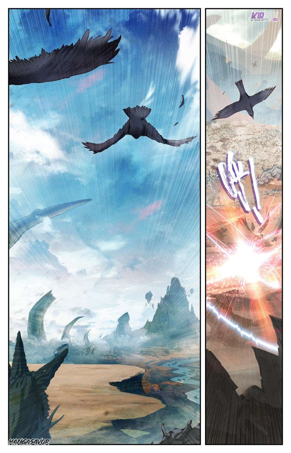 The Heaven List Chapter 81 Gambar 2