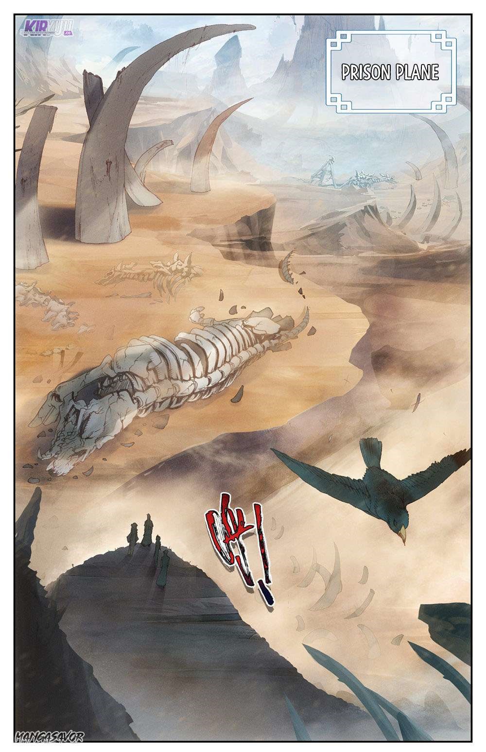 The Heaven List Chapter 81 Gambar 6