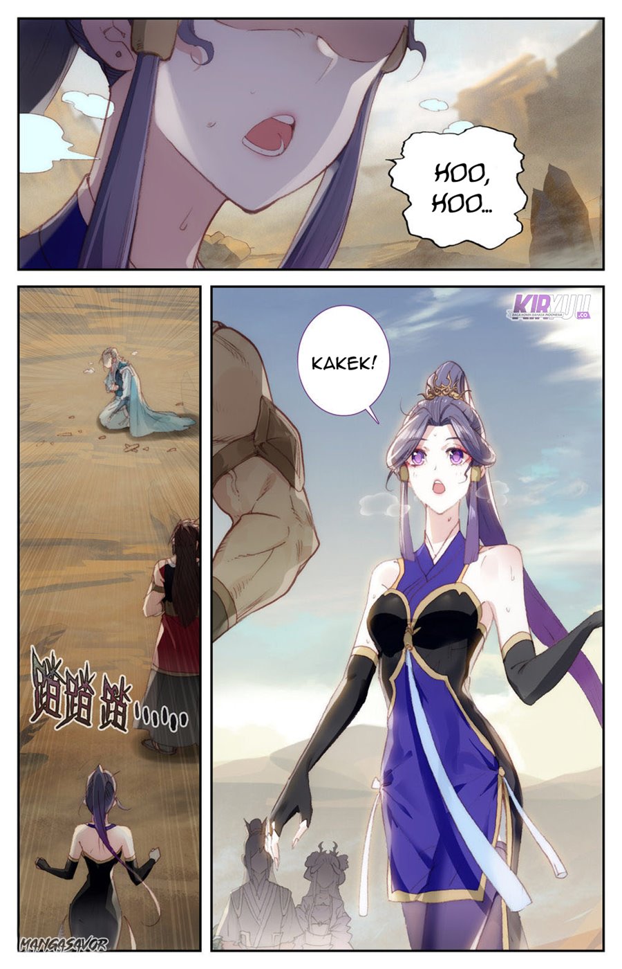 The Heaven List Chapter 82 Gambar 2