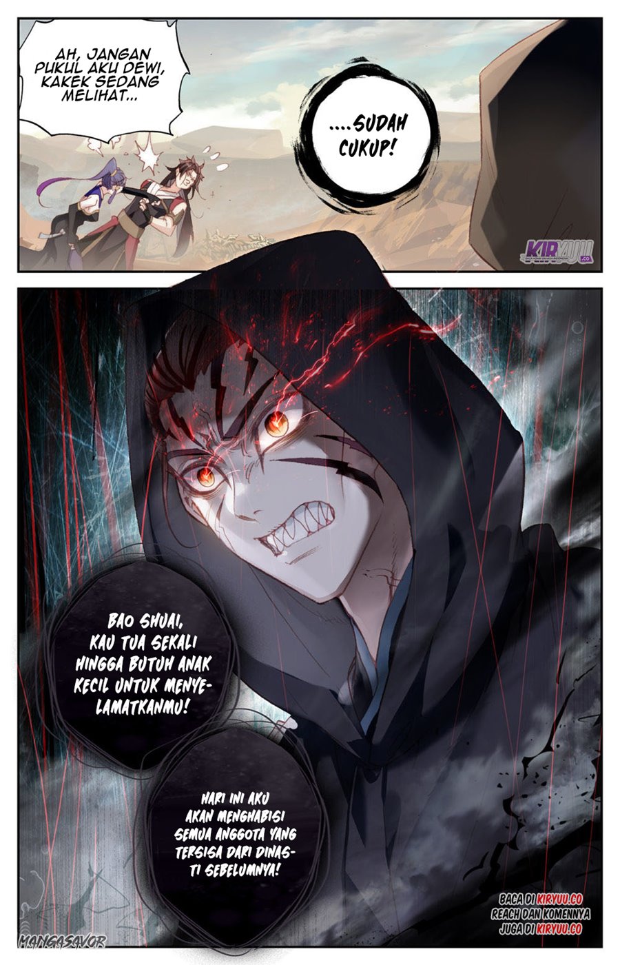 The Heaven List Chapter 82 Gambar 7