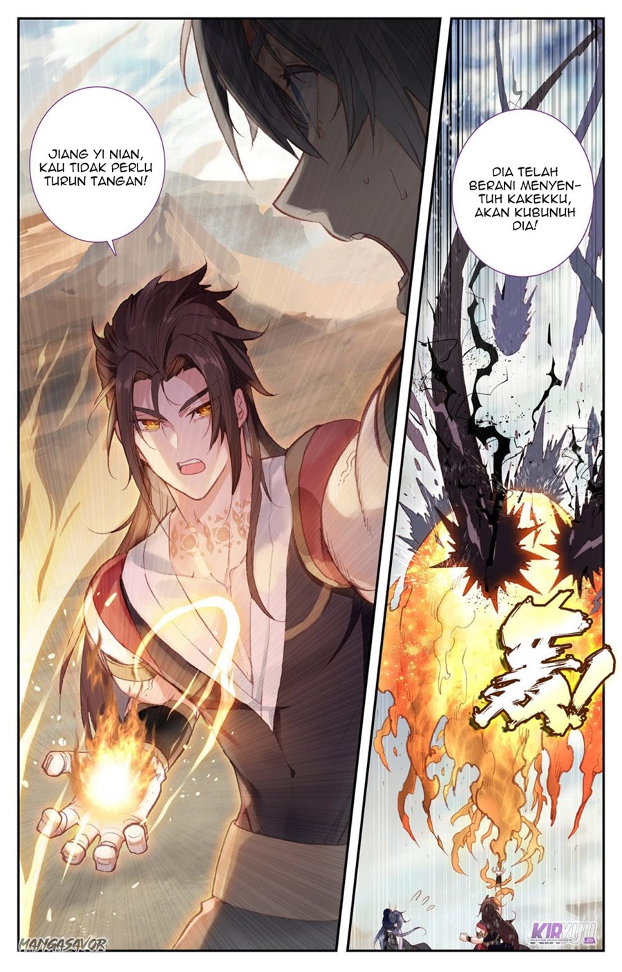 The Heaven List Chapter 82 Gambar 9