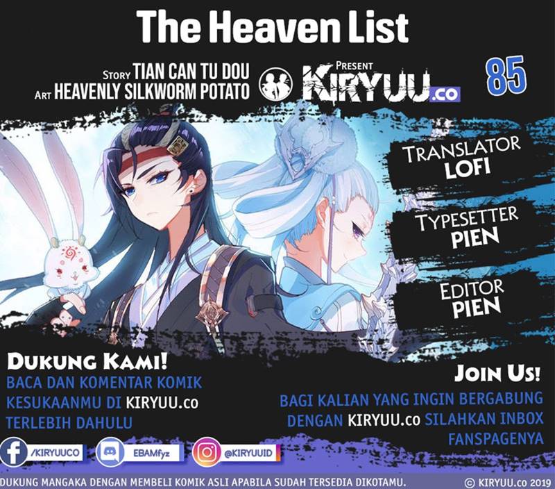 The Heaven List Chapter 85 Gambar 1