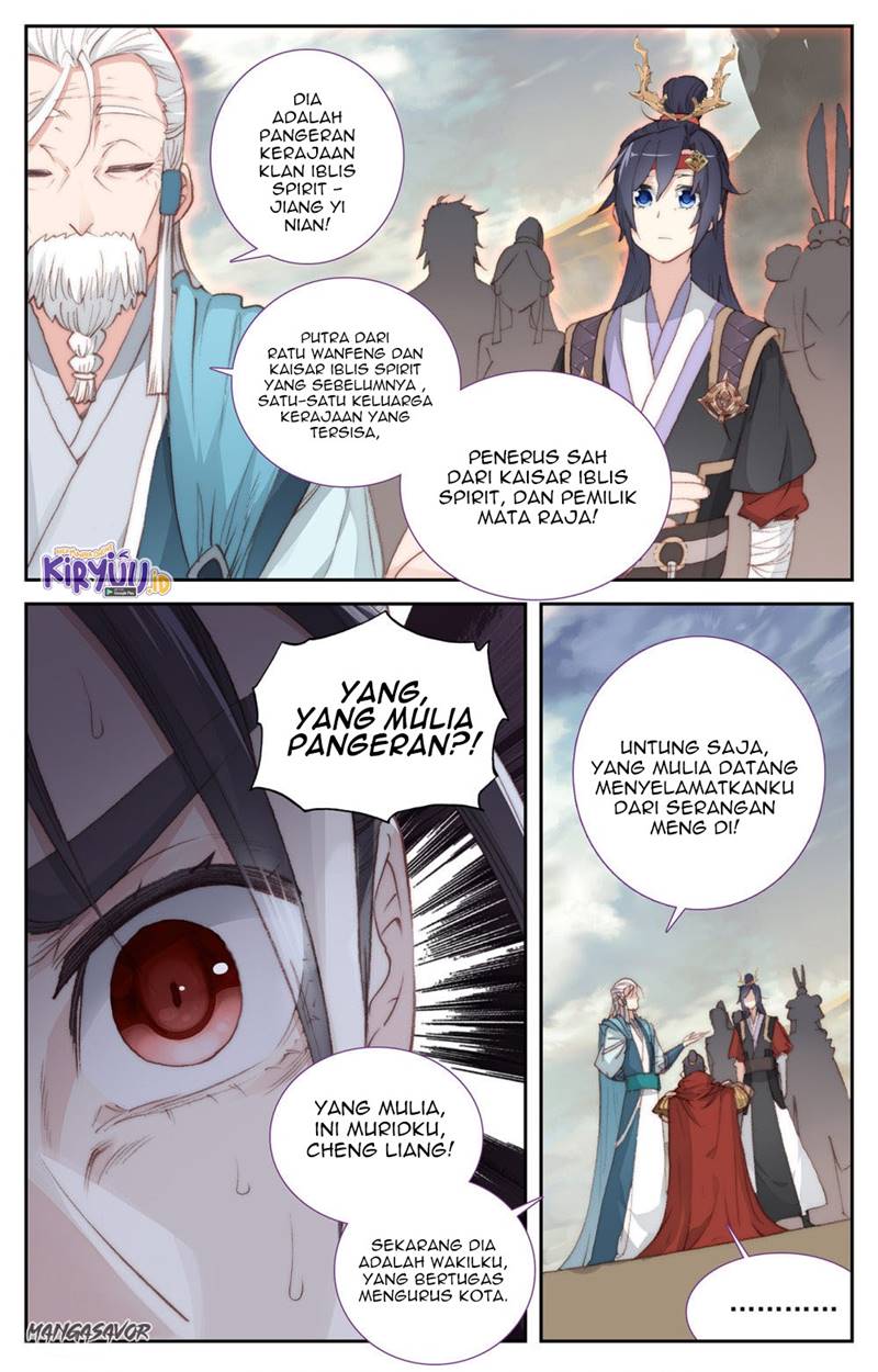 The Heaven List Chapter 85 Gambar 8