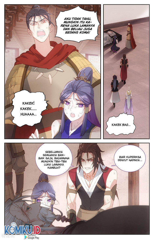 The Heaven List Chapter 86.5 Gambar 2