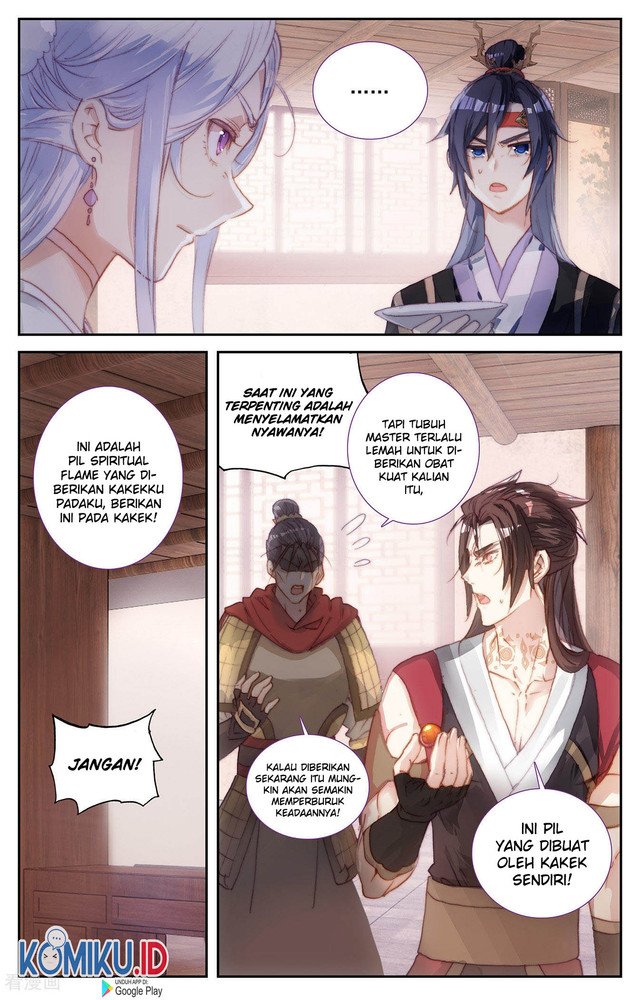 The Heaven List Chapter 86.5 Gambar 4