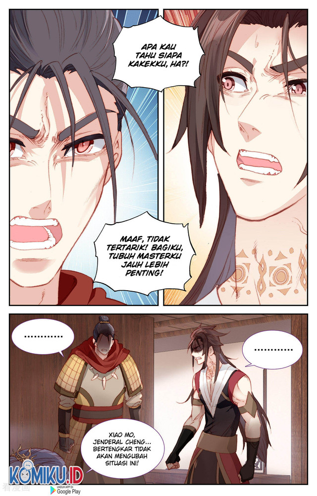 The Heaven List Chapter 86.5 Gambar 5