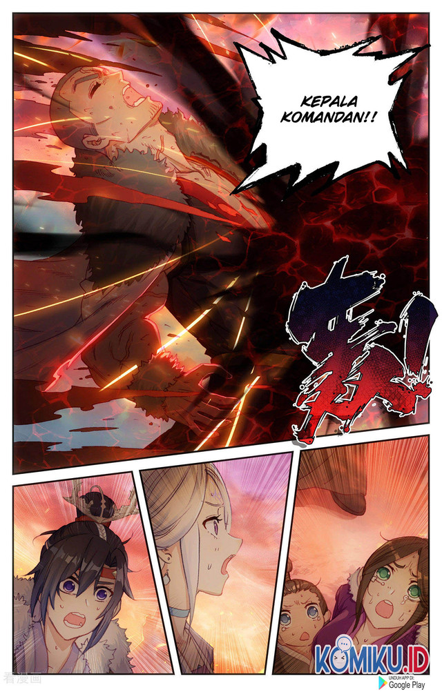 The Heaven List Chapter 88.5 Gambar 2